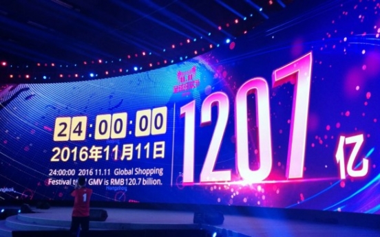 Korean retailers sell big on China’s Singles’ Day