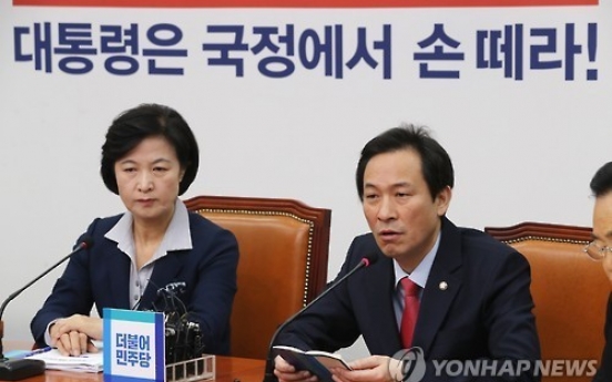 Opposition parties threaten to oust defense minster over Korea-Japan military pact