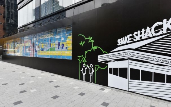 2nd Shake Shack to open in Seoul