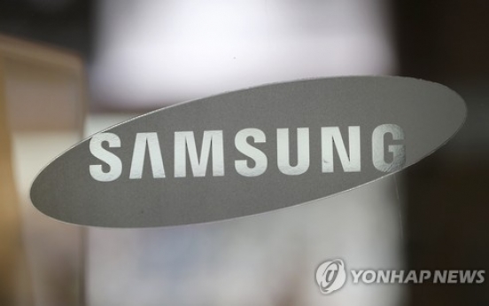 Samsung to acquire Harman in connected cars push