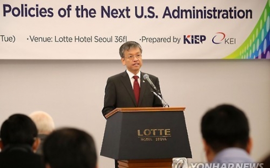 'FTA with Korea gives reciprocal benefit to US'