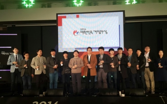 Nexon wins grand prize at 2016 Korea Game Awards