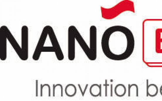 Nanobrick partners with China to develop forgery prevention solution