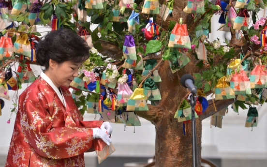 ‘Choi Soon-sil is sullying tradition, shamanism’