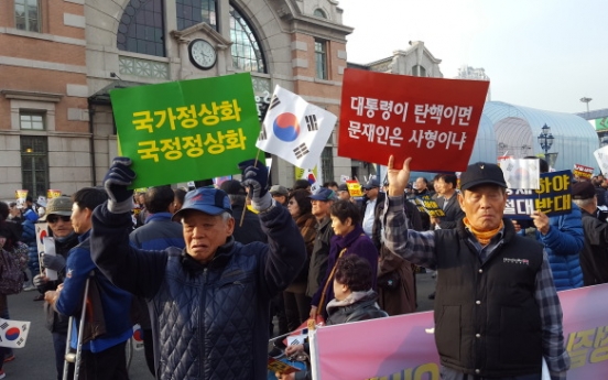 (사진) “하야 반대”…박사모 ‘맞불집회’ 시작