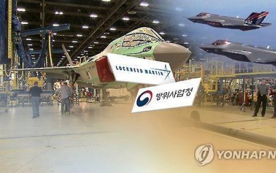 Choi exerted influence helping Lockheed Martin win projects: lawmaker