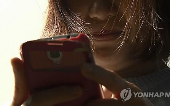 '짝사랑' 남성 묶고 살해한 여성 항소심도 징역 10년