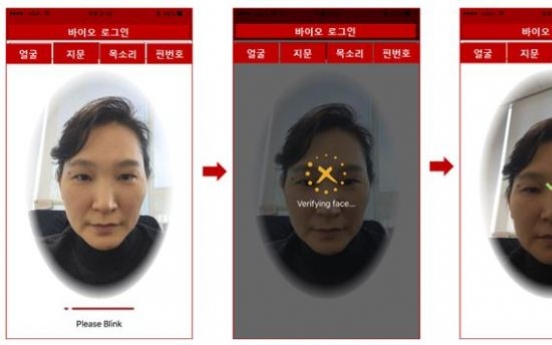 New mobile facial identification system unveiled in Korea