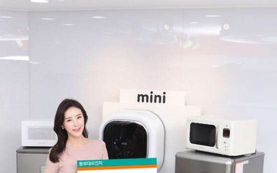 Mini home appliances popular among single-member households