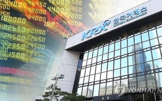 Korea to list 3 new KOSPI 200-related futures products