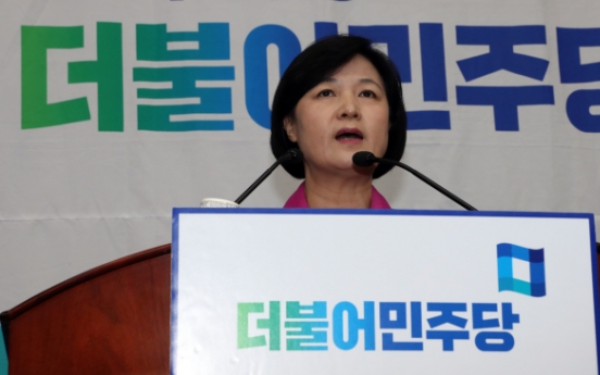 Park impeachment still a go: Opposition