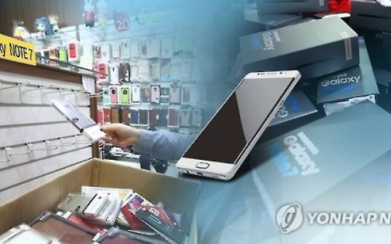 Samsung reports steady rise in retrieval rate of Galaxy Note 7s