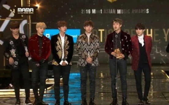 Bangtan Boys wins best artist award in MAMA 2016