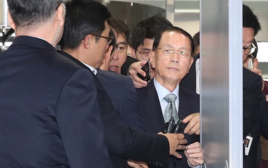 Parliament to hold second round of hearings on Choi scandal