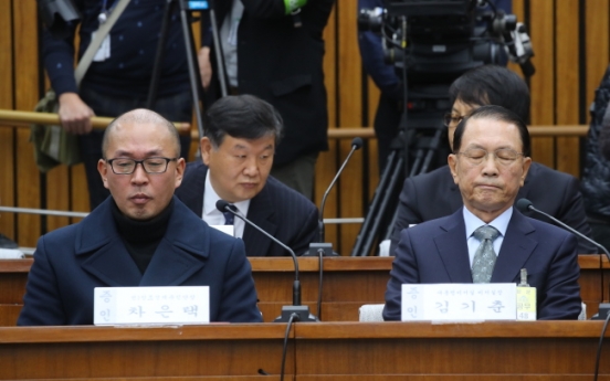 Parliament holds second round of hearings on Choi scandal