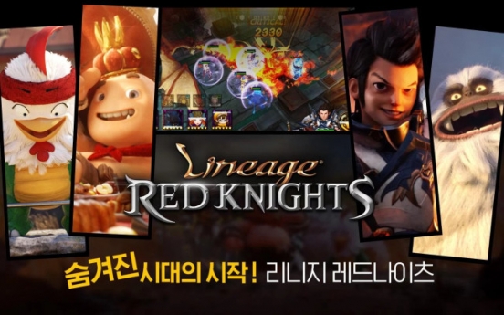 NCSoft releases mobile RPG ‘Lineage Red Knights’