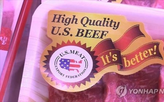 Korea's imports of US beef soar 48% this year