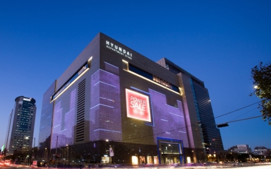 [Duty Free] Hyundai Department Store to bring retail experience to luxury duty-free