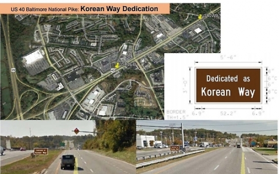 Maryland road to be named 'Korean Way'