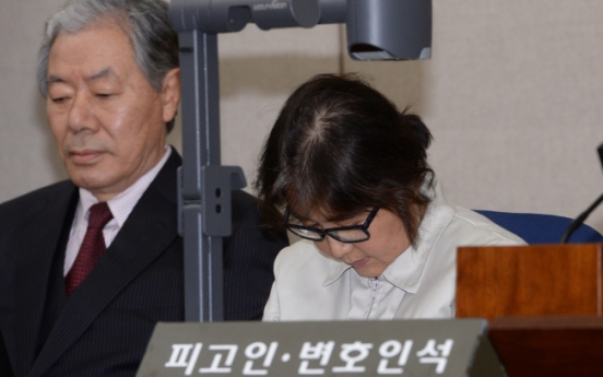 Choi Soon-sil appears at court, denies charges