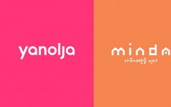 Motel-booking app Yanolja to introduce overseas Korean guesthouses