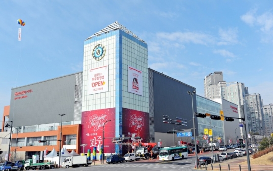 Homeplus opens mall-style branch in Paju