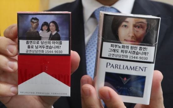 Cigarette packs to carry graphic health warnings