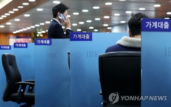 Korea's financial market stable yet burden grows: BOK