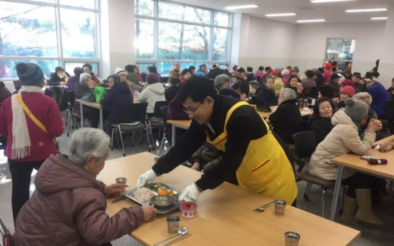 인천글로벌캠퍼스운영재단, 연말 복지시설 지원 봉사활동 펼쳐