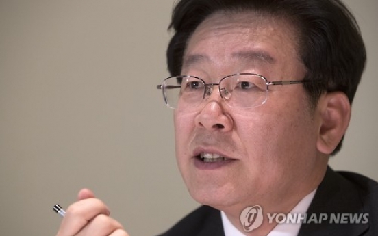 Seongnam mayor says Ban doesn't deserve to run for presidency