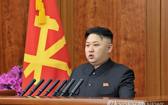 NK leader set to deliver New Year's address