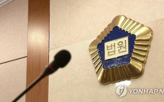 배우 동의 없이 '무삭제 상반신 노출판' 공개 영화감독 1심 무죄