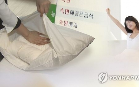 한국여성 잠 부족한 이유