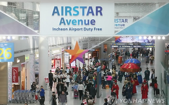 Incheon Airport opens to T2 duty-free bids