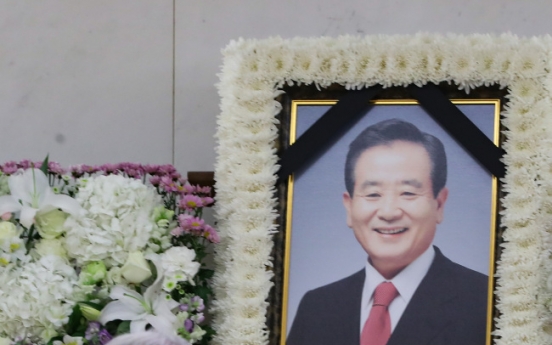 Kang, finance minister during 1997 financial crisis, dies