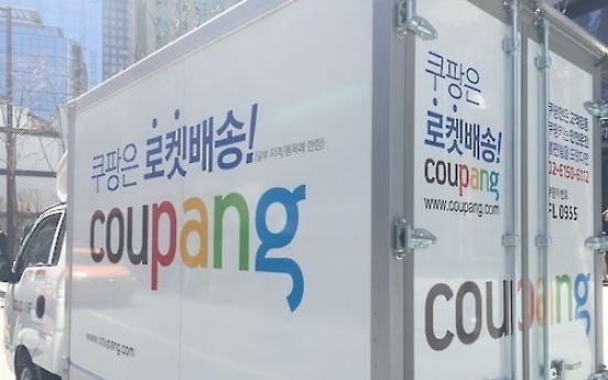 Coupang leaves social commerce