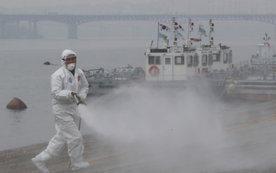 Bird flu confirmed at Han River jetty