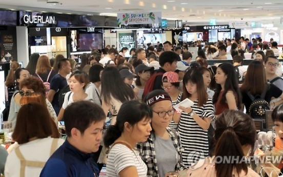 Duty-free shops face falling profitability amid steep competition