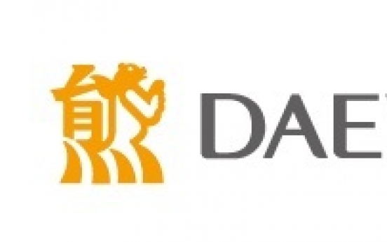 Daewoong Pharma receives most clinical trial approvals in 2016