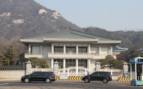 Presidential office dismisses speculation Park could boycott questioning