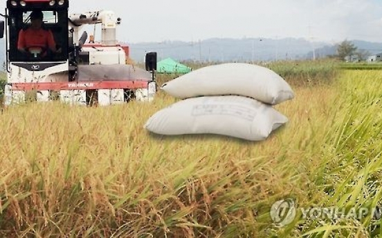 Korea to strike balance of rice supply, demand by 2019