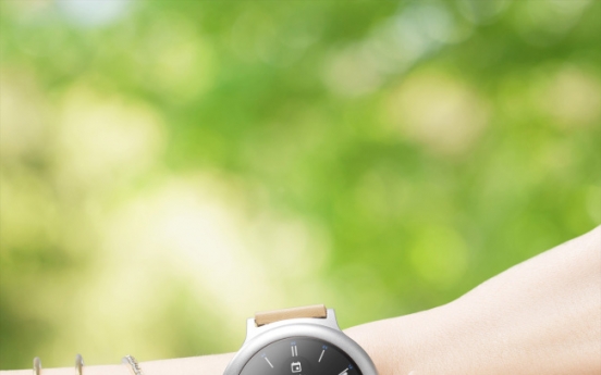 LG Electronics' new smartwatch hits US stores