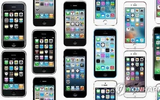 iPhone boasts most storage space