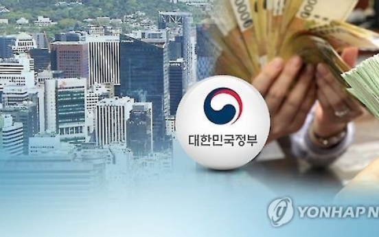 Korea logs budget surplus for 2 straight yrs in 2016