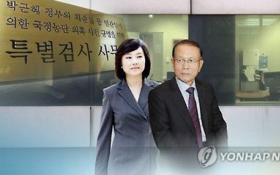 조윤선 변론, 남편이 맡아…