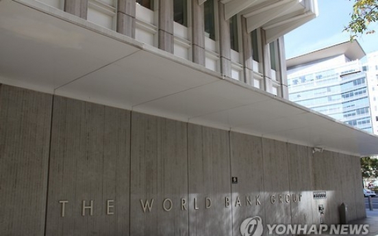 Korea contributes $41.7m to World Bank in 2016