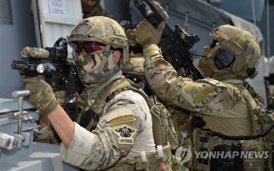 Korean naval unit to join EU counter-piracy operation next month