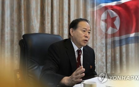 N. Korea vice foreign minister's families purged in link with executed uncle of Kim Jong-un: document