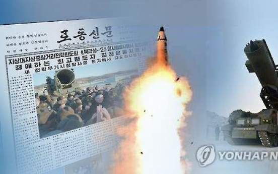 N. Korean missile capable of flying more than 2,000 km: spy agency