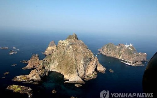 Japan's revised textbook guideline renews claim to Dokdo